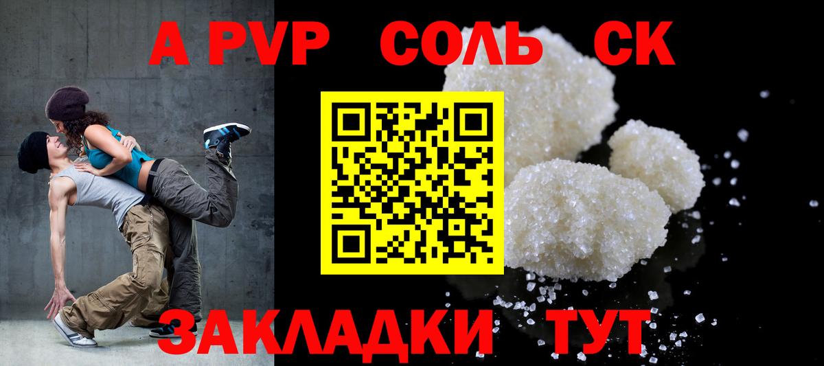 Выкса  НБОМе  Вход с VPN  COCAIN  Гашиш  Гашиш  Марихуана  Меф кристаллы 
