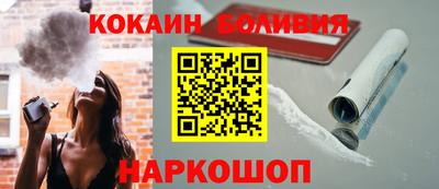 амф Белорецк