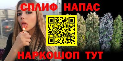 экстази Бердск