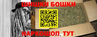 крисы Белореченск