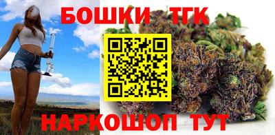амф Белорецк