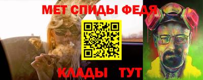 экстази Бердск