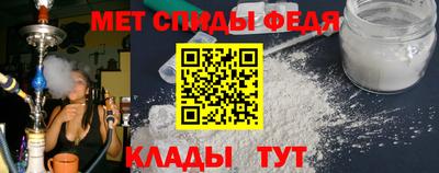 экстази Бердск