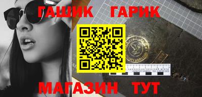 экстази Бердск