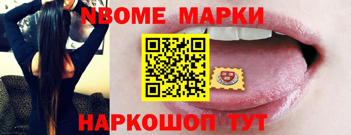 Лсд 25 экстази ecstasy  ЛСД экстази кислота  Выкса    ССЫЛКА  Вход с VPN 