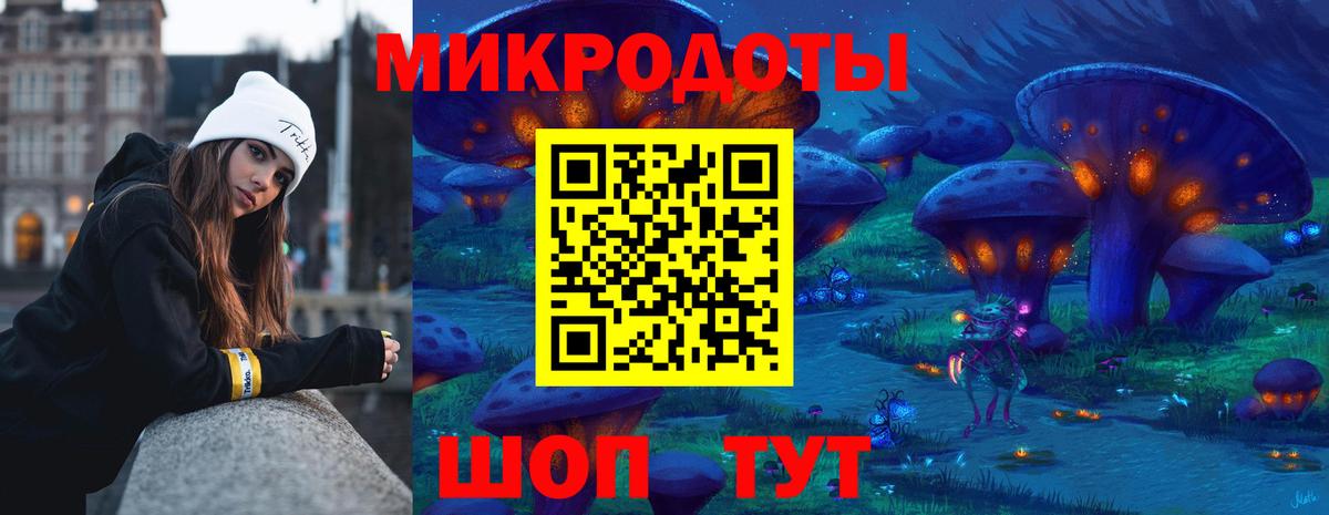 Выкса  Галлюциногенные грибы GOLDEN TEACHER  Вход с VPN 